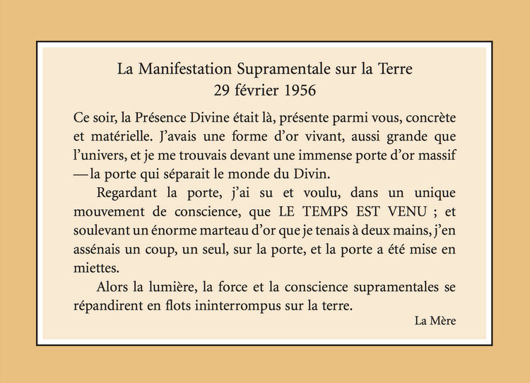 Darshan Message of 29 Februray 2006