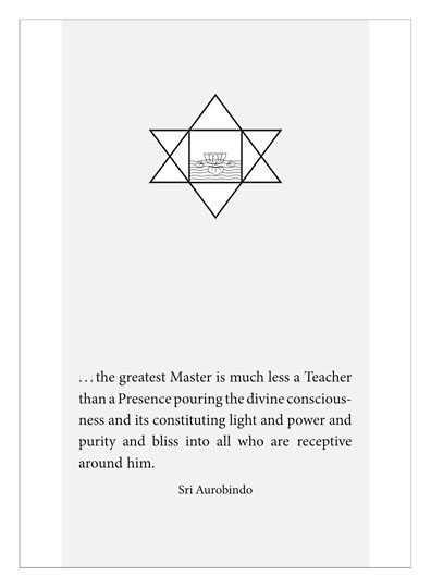 Darshan Message of 5 December 2007