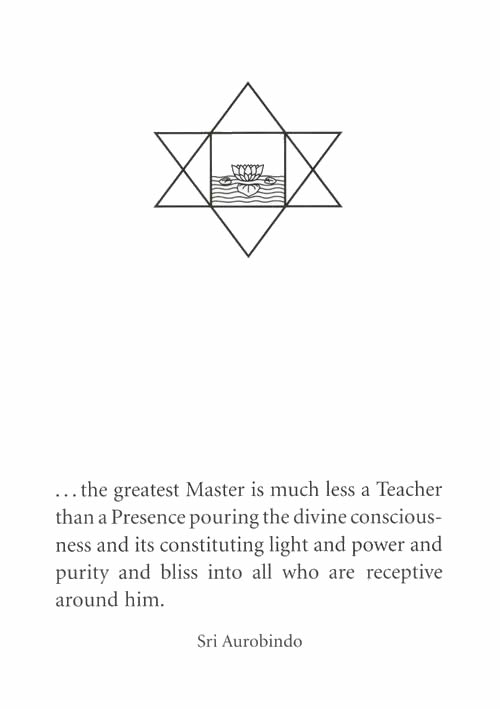 Darshan Message of 5 December 2007