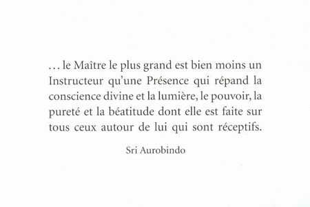 Darshan Message of 5 December 2007