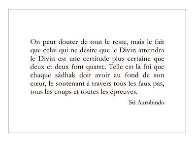 Darshan Message of 15 August 2007