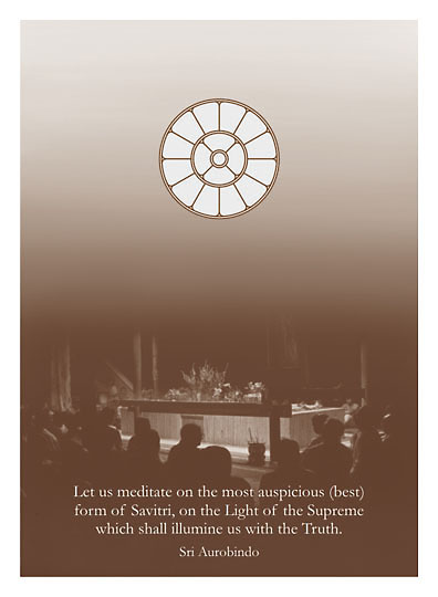 Darshan Message of 17 November 2007