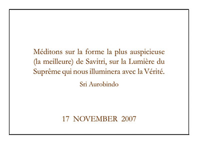 Darshan Message of 17 November 2007