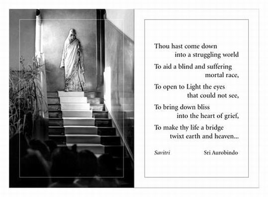 Darshan Message of 21 February 2007