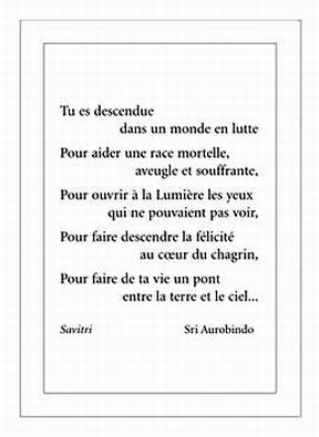 Darshan Message of 21 February 2007