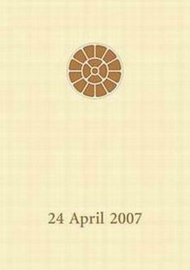 Darshan Message of 24 April 2007
