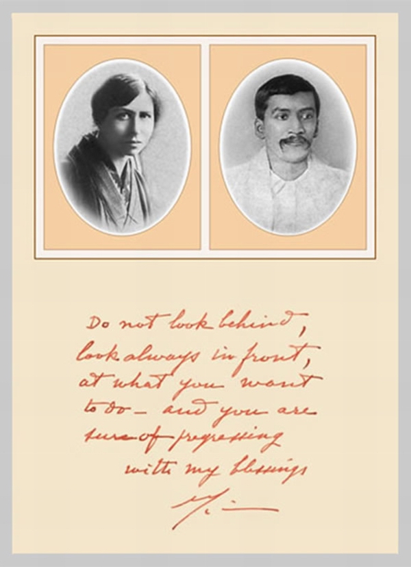 Darshan Message of 1 January 2008