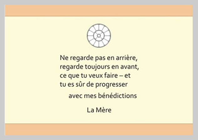 Darshan Message of 1 January 2008