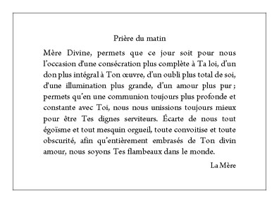 Darshan Message of 17 November 2008