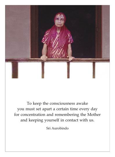 Darshan Message of 21 February 2008