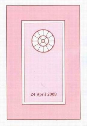 Darshan Message of 24 April 2008