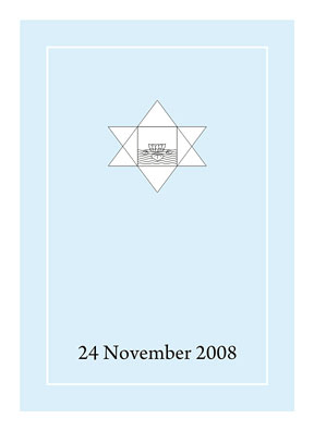 Darshan Message of 24 November 2008