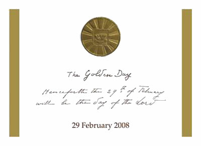 Darshan Message of 29 Februray 2008