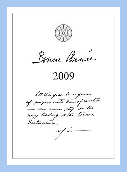 Darshan Message of 1 January 2009