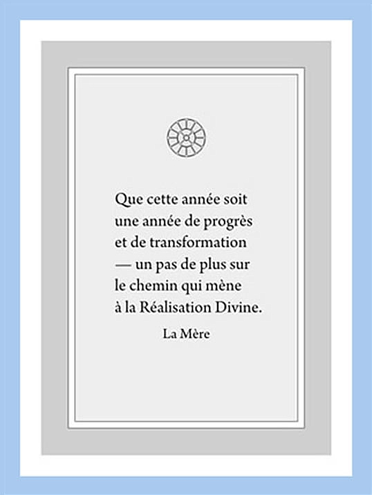 Darshan Message of 1 January 2009