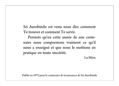 Darshan Message of 15 August 2009