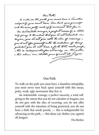 Darshan Message of 17 November 2009