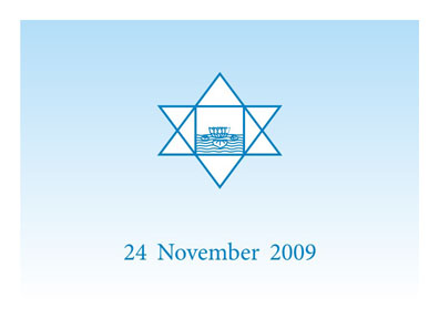 Darshan Message of 24 November 2009