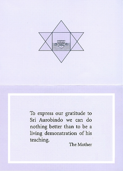 Darshan Message of 5 December 2010