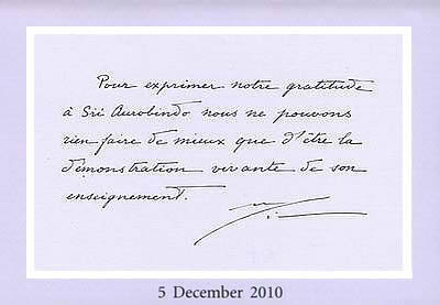 Darshan Message of 5 December 2010