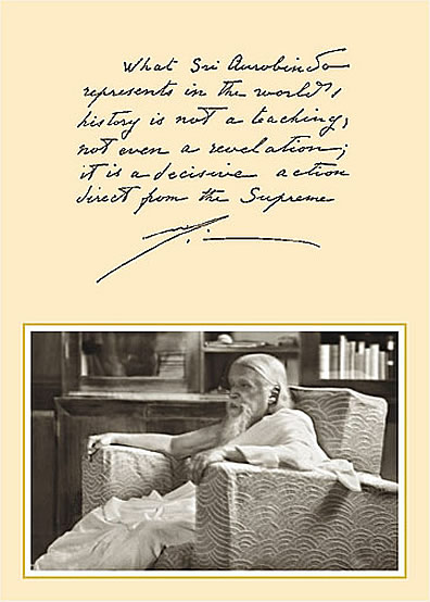 Darshan Message of 15 August 2010