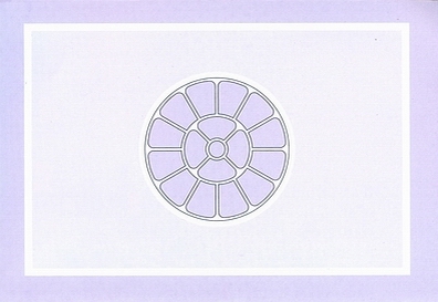 Darshan Message of 17 November 2010