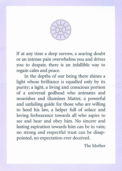 Darshan Message of 17 November 2010