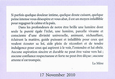 Darshan Message of 17 November 2010