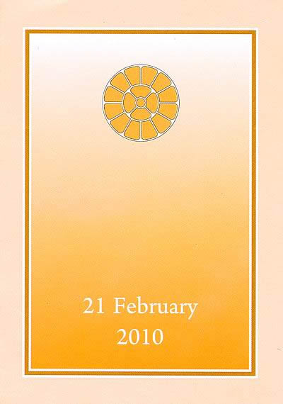Darshan Message of 21 February 2010