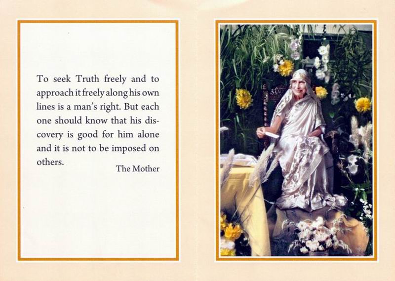 Darshan Message of 21 February 2010