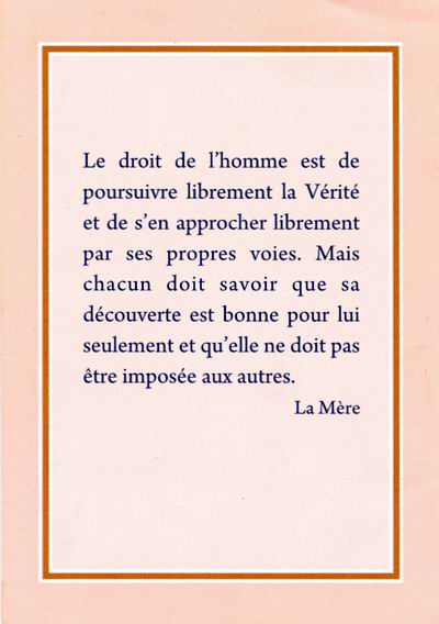 Darshan Message of 21 February 2010