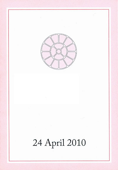 Darshan Message of 24 April 2010