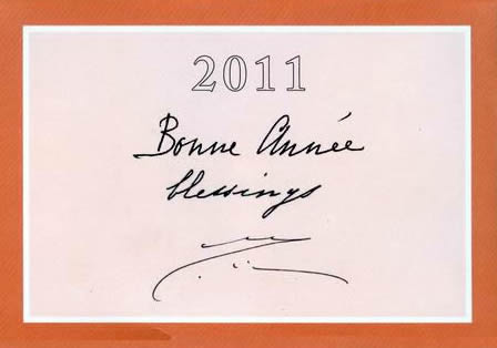 Darshan Message of 1 January 2011