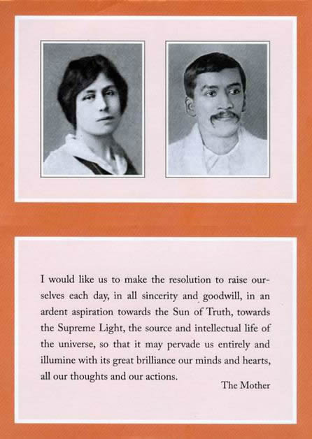 Darshan Message of 1 January 2011