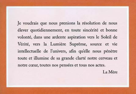 Darshan Message of 1 January 2011