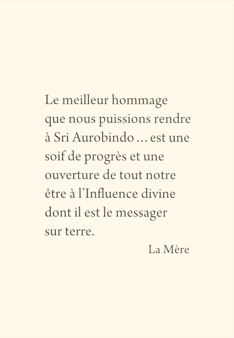 Darshan Message of 5 December 2011