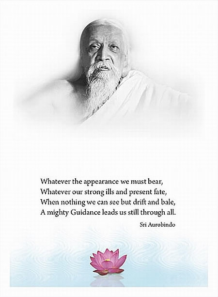 Darshan Message of 15 August 2011