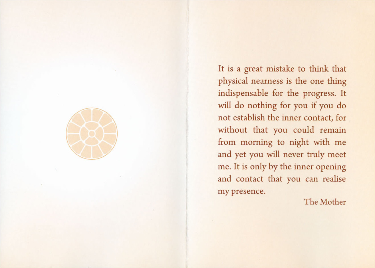 Darshan Message of 17 November 2011