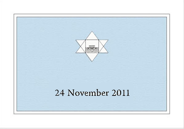 Darshan Message of 24 November 2011