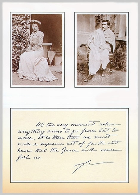 Darshan Message of 1 January 2012