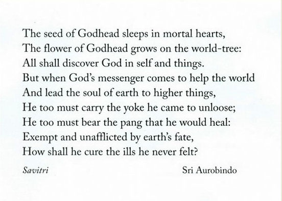 Darshan Message of 5 December 2012