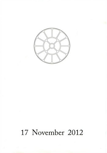 Darshan Message of 17 November 2012