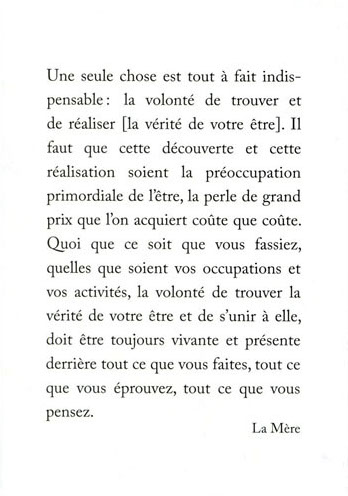 Darshan Message of 17 November 2012