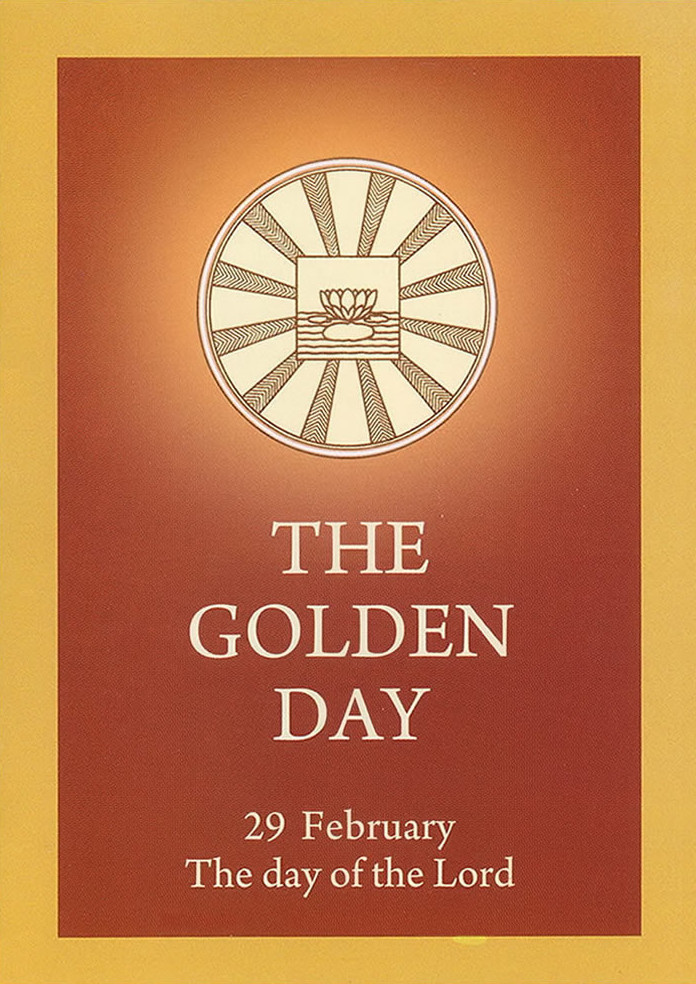 Darshan Message of 29 Februray 2012