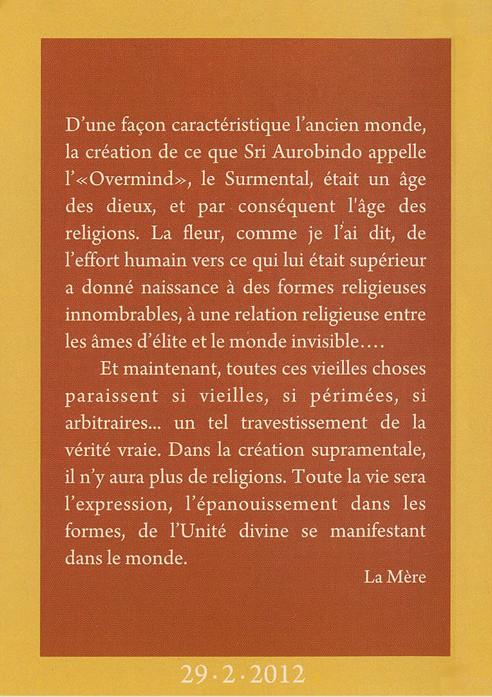 Darshan Message of 29 Februray 2012