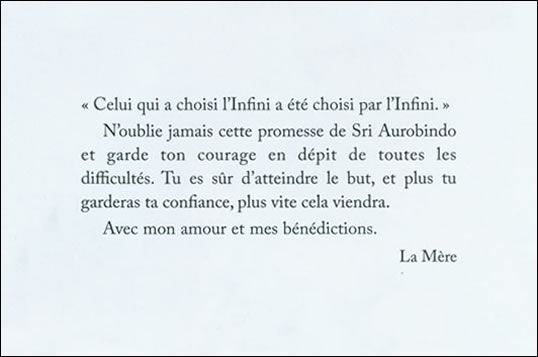 Darshan Message of 5 December 2013