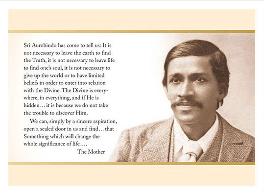 Darshan Message of 15 August 2013