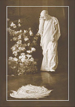 Darshan Message of 21 February 2013