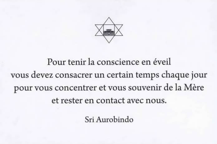 Darshan Message of 1 January 2014