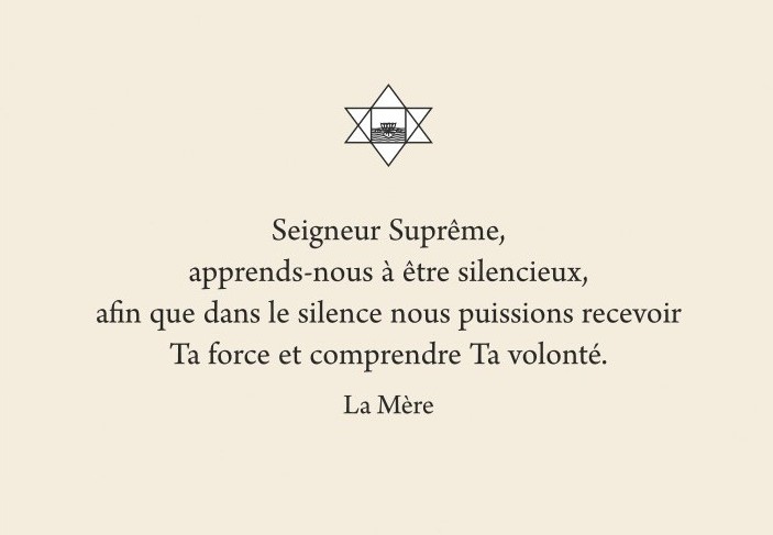 Darshan Message of 5 December 2014